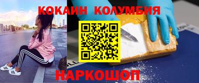 MDMA Premium VHQ Кулебаки