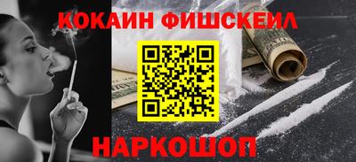 кристаллы Кунгур