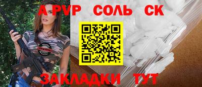 MDMA Premium VHQ Кулебаки