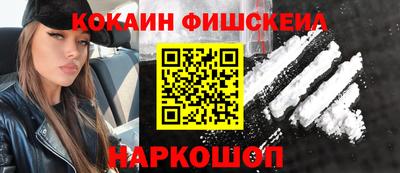 каннабис Кумертау