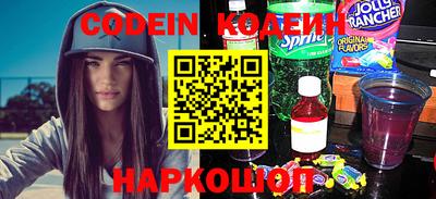 MDMA Premium VHQ Кулебаки