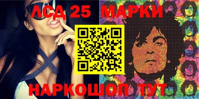 MDMA Premium VHQ Кулебаки