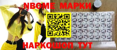 MDMA Premium VHQ Кулебаки