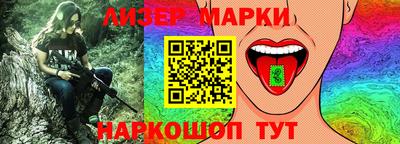 MDMA Premium VHQ Кулебаки
