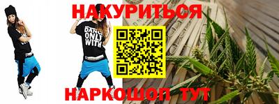 кристаллы Кунгур