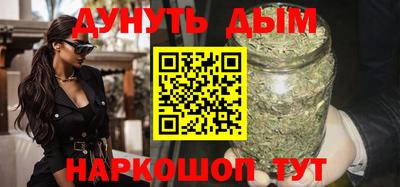 MDMA Premium VHQ Кулебаки