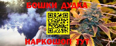 кристаллы Кунгур