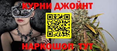 кристаллы Кунгур
