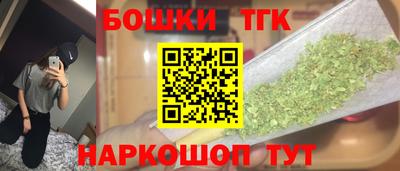 MDMA Premium VHQ Кулебаки