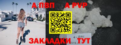 кристаллы Кунгур