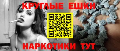 каннабис Кумертау