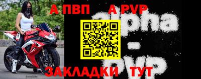 кристаллы Кунгур
