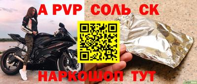 MDMA Premium VHQ Кулебаки