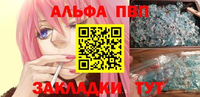кокс Краснодар