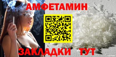каннабис Кумертау