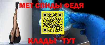 MDMA Premium VHQ Кулебаки