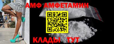 MDMA Premium VHQ Кулебаки