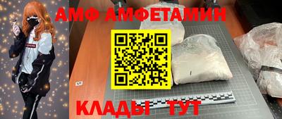 каннабис Кумертау