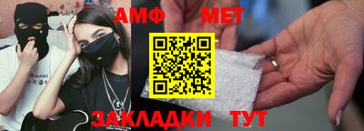 кристаллы Кунгур