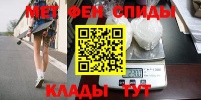 каннабис Кумертау