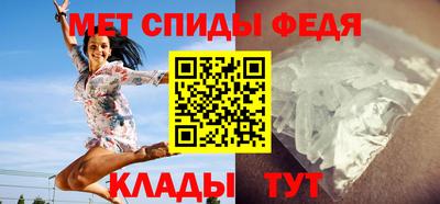 прущие крисы Краснознаменск