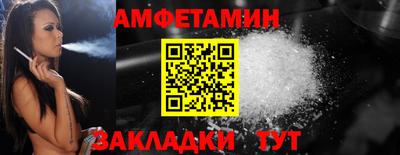 каннабис Кумертау
