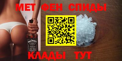кристаллы Кунгур