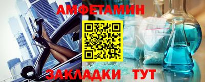 MDMA Premium VHQ Кулебаки
