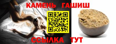 каннабис Кумертау