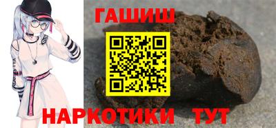 кристаллы Кунгур