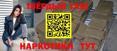 MDMA Premium VHQ Кулебаки