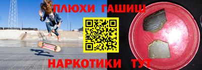 кристаллы Кунгур