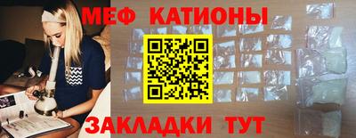 MDMA Premium VHQ Кулебаки