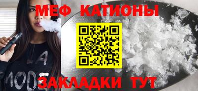 каннабис Кумертау