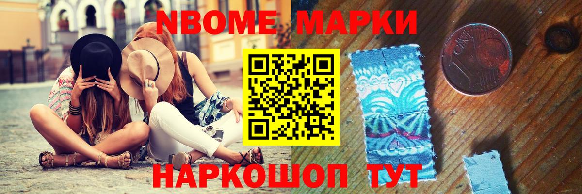 LSD-25 экстази кислота  Вход с VPN  ЛСД экстази  ЛСД экстази ecstasy  Элиста 